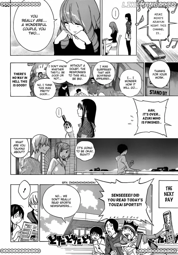 Baku Chapter 169 image 18_optimized